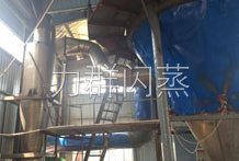 氨基酸幹燥生（shēng）產（chǎn）線