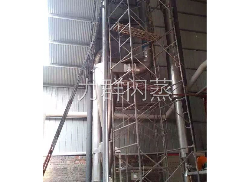 氟矽酸（suān）鎂幹燥專用生產線