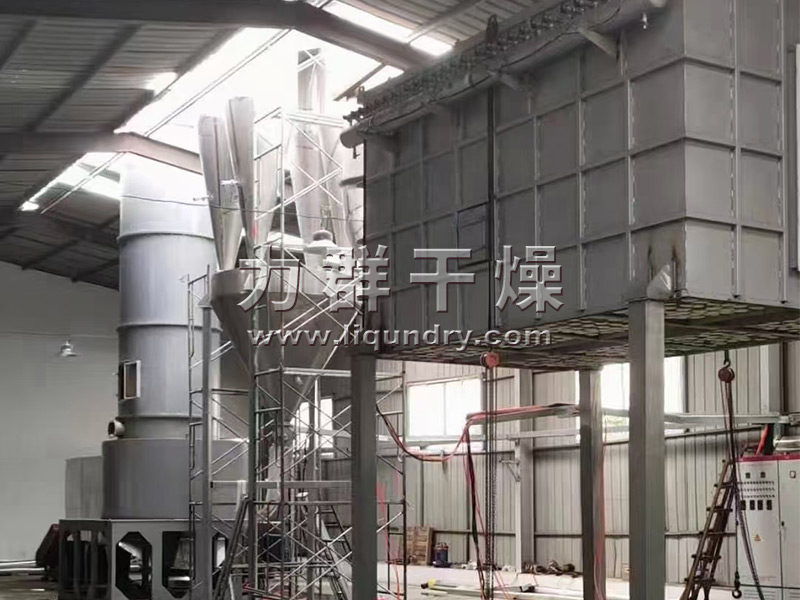 閃（shǎn）蒸幹（gàn）燥機（jī）浙（zhè）江客（kè）戶（hù）安裝調試現場