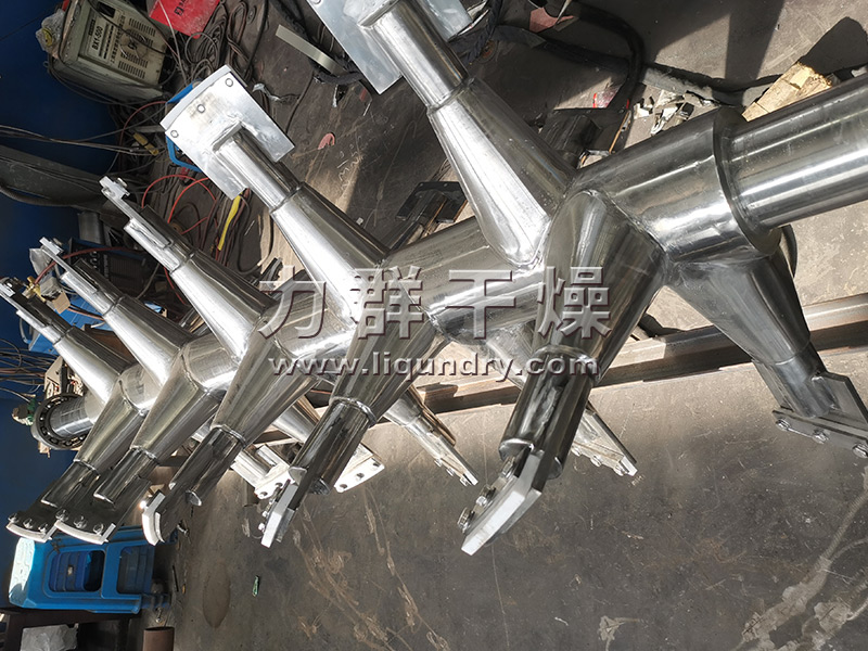 真空（kōng）耙式幹燥機耙杆