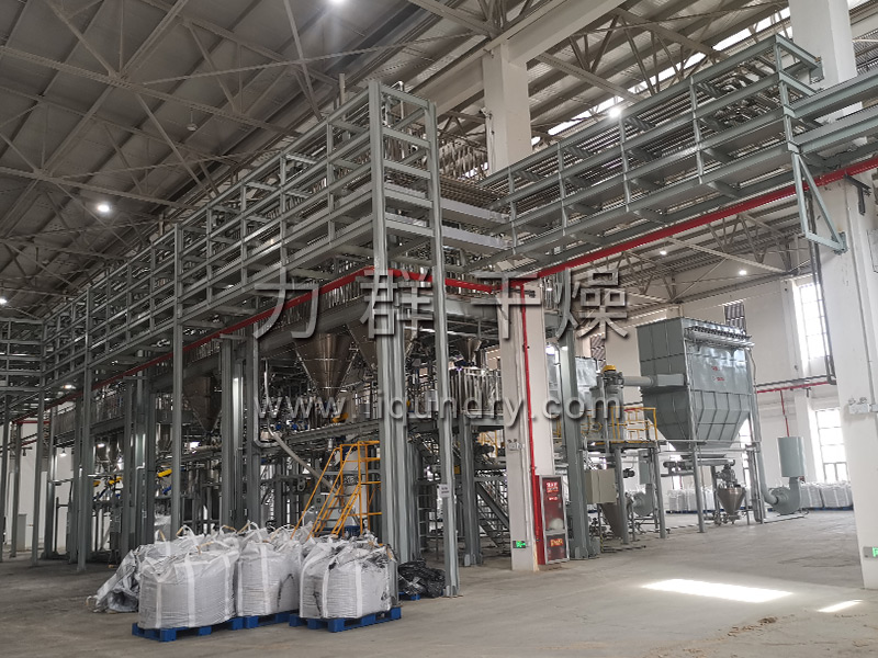 閃蒸幹燥機客戶應用現場