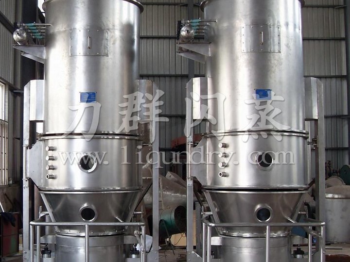 顆粒劑（jì）製粒（造粒）項目